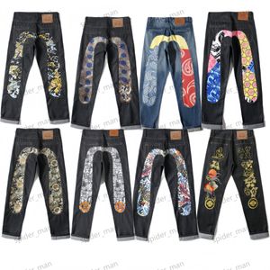 byxdesigner jeans kvinnor lyx jeans för man big m jean mens lyxiga designers jeans oroliga france mode gratis l2
