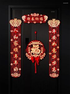 Украшение партии Couplet Год домашнего хозяйства 2024 Dragon Flocking Magnetic Sursction Spring Festival Door Door Pendant