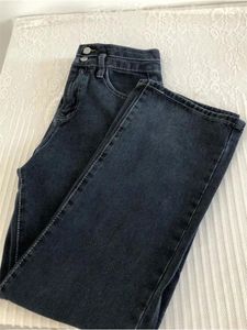 Jeans femininos azul de cintura alta perna larga de perna larga chique de jeans de jeans de streetwear tendência vintage 2024 Autumn solto calça direta