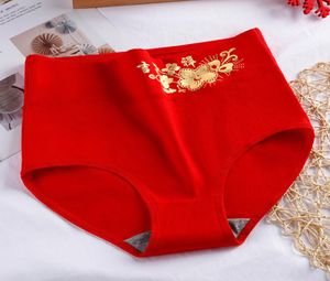 Women039s Panties Underwear Plus Size Cotton Briefs Chinese Red Seamless Underpants Girls High Rise Panty Fashion Style Lin9551675