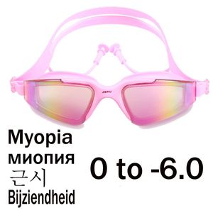 Myopia Prescription Goggles Childrens and Girls Glasses impermeabile e anti -nebbia Set di nuoto Acido acetico 240506