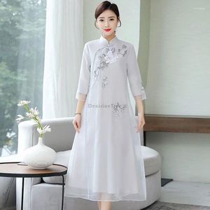 Ethnic Clothing 2024 Cheongsam Improved Female Elegant Dress Chinese Style Hanfu Retro Stand Collar Half Sleeve Qipao W411