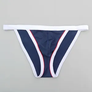 Underpants 1pc sexy maschi da uomo slip shorts biancheria intima a bassa vita a bassa mutandine da uomo