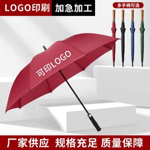 Long Golf Wooden Handle Straight Rod Can Add Printing Advertising Business Large Sun Umbrella