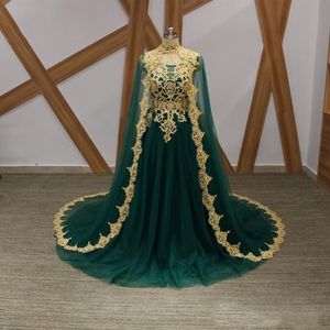 2020 Emerald Green Evening Dresses With Cape Gold Lace Appliqued Court Train Halter Neck Formal Party Dresses For Women's Wear 250S
