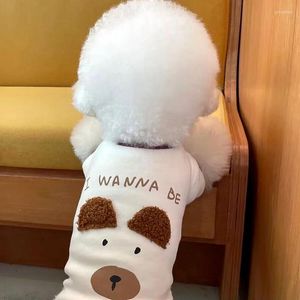 Dog Apparel Pet Cartoon T-Shirt Pomeranian Cool Summer Clothes Small Vest mjukare än Bear Pullover XS-XL