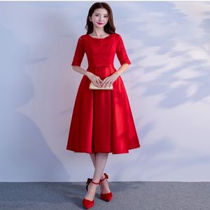 Red Short Modest Bridesmaid Dresses With Half Sleeves New Vintage Tea Length A-line Women Modest Wedding Party Dress Custom Made 253t