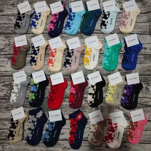 Men's Socks New Socks Womens Finnish Flower Boat Socks Art Light Luxury Womens Low Waist Short Tube Cotton Socks Ajt7
