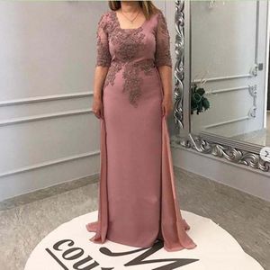 Abito da sposa madre dello sposa con overskirt Chiffon Square Neck Medive Sorta serata da ballo Ospite da ballo di fine anno 298P 298p