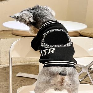 Dog Cloths Designer Unisex Spring Knitwear Pet Clothes Fashion Pets Letter Pet Unisex Dog Cotton Breathable Versatile Sweater For Pets