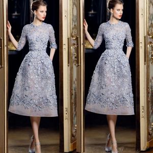 Korta aftonklänningar med 3D -blommiga applikationer Halva ärmpärlor Pearls Party Dress for Women Organza Ellie Saab Formal Prom Gowns 222r