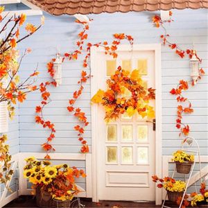 Декоративные цветы кленово дверная стена ротан