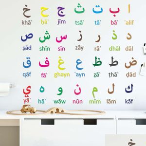 Adesivos de parede colorf letra de alfabeto árabe para crianças lendo quarto letras decorativas de garoto entrega de gota home jardim dhzdi