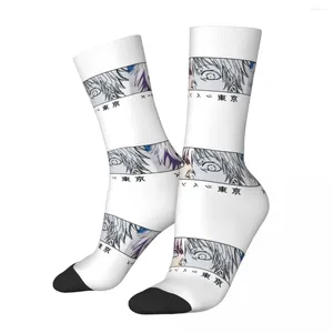 Meias masculinas Happy engraçado gojo satoru olhos vintage harajuku jujutsu kaisen aventura anime padrão tripulação crazy sock presente impresso