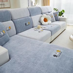 Pokrywa krzesełka Jacquard Sofa Cover Stretch Twill salon pokój poduszka na kanapę zdejmowana przyjazna dla zwierzaka obrońca