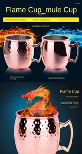 Mugs Stainless Steel Copper Plated Cup Flame Cocktail Glass Moscow Mule Bar Home Coffee Cool Drinks