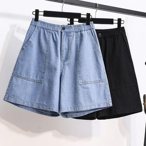 Arrival Summer Women Loose Casual Pockets Patchwork Cotton Denim Elastic Waist Softener Wide Leg Pants Shorts Jeans S90 240423