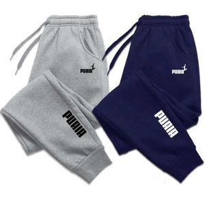 Men's Pants Mens printed jogging pants sports pants fitness running Trousers Harajuku style solid color sports pants easy to match with family pantsL2405