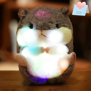 Плюшевая игрушка Hamster 20 см со светодиодными огнями освещенная броска наволоч