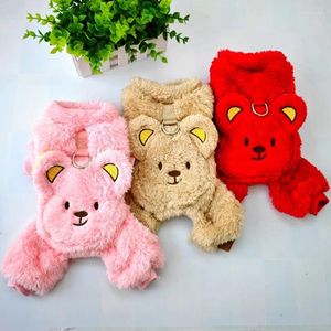 Dog Apparel 2024 рюкзак Bear Bear Four Legt Legg Plush Cumps Small Small Clothing Multi Color