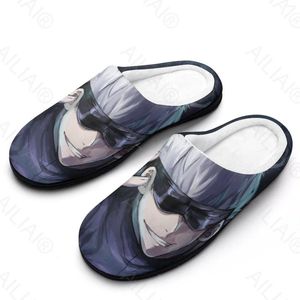 Slippers Gojo Satoru (9) Сандалии плюшевые повседневные сохранения теплой туфли тепловые мужские женские тапочка должна аниме