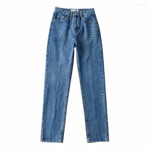 Женские джинсы модные винтажные брюки 90 -х годов Женщины -мама брюки корейцы, разорванные для женщин хараджуку джинсовая женщина, повседневная высокая талия