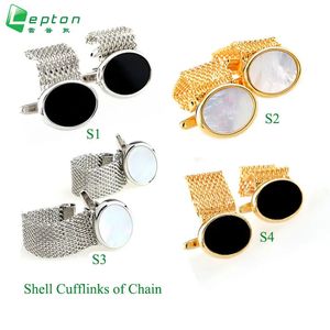 Mens Shell Cufflinks Gold Plated Chromium Lightweight High Quality Chain Cufflinks Mens Romantic Wedding Groom Shirt Dress Cufflinks240429