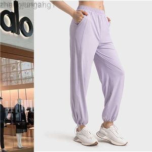 Desginer als Yoga Pant Leggins Sports Outdoor Ice Fey Oddychanie Słońce Summer UV UV UV50+Ochrona przeciwsłoneczna Casupants