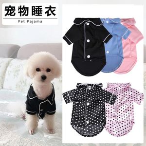 Psa odzież Amazon Pet piżama puchar domowy szczeniak mały misy Bichon Knitted Ubrania Summer