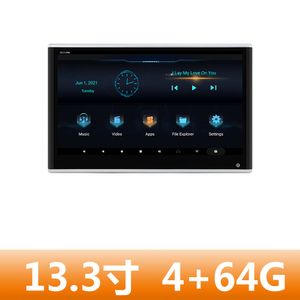 13.3 بوصة سيارة Android خارجية شاشة Leach Entertainment System System System TV هي شاشة إسقاط لاسلكية 4 64g