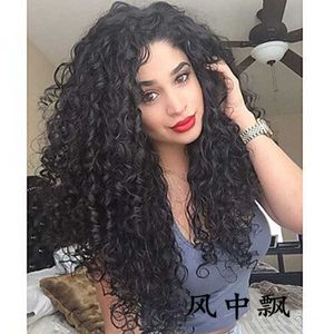 Small curly Black long wavy long Latin American curly wig 18 inches