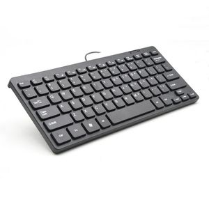 Тонкий шоколадный ноутбук с внешней проводной клавиатурой, мультимедийной клавиатурой, нейтральным снабжением