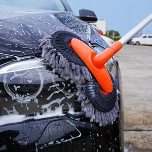 Rotating Double Brush Head Car Wash Mop Auto Supplies ThreeSection Telescopic Roof Window Cleaning Maintenance Accessories 240510