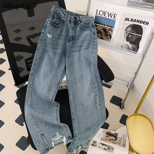 Women's Jeans Women Ripped Vintage Daily Designer Full Length Bleached Autumn Simple Fashion Korean Style Cozy Casual Trousers Preppy