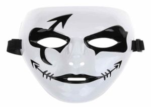 Fashion Halloween Mardi Gras Mask White Hip Hop Street Dancing Volles Gesicht Venezianische Herren Maskierte Ballmasken Festliche Masquerade Party 8698157