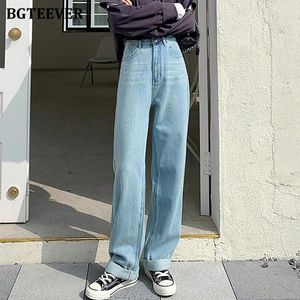 Women's Jeans BGTEEVER Casual Loose Women Pants 2024 Autumn High Waist Pockets Wide Leg Streetwear Denim Trousers