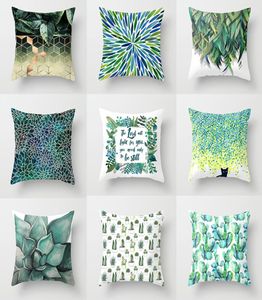 緑の植物植物幾何学的ソファ装飾クッションカバー枕カバー4545cmポリエステルスロー枕ホームライブローマ装飾枕カバー1616206