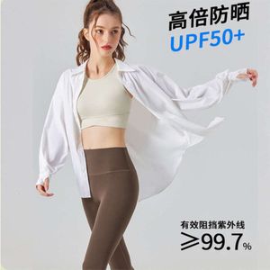 Desginer Als Yoga Aloeジャケットトップシャツ服短い女性パーカー春/夏クールな日焼け止めコート薄いスプリットトップUV抵抗性屋外フィットネススーツ