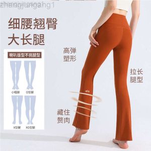 Desginer Als Yoga Pant Leggings Spring/Summer New Hip Lift Slim Fit Wide Leg Flare Pants Elastic and Bekväm kostym Casusports