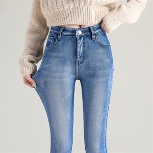 Women's Jeans Women Stretch Tight Pencil Of Cultivate One's Morality Leggings Straight Legs Ripped Pants Girl Skinny Trousers Wais