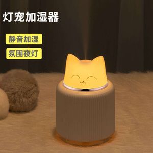 Lâmpada Pet umidificador USB Mini desenho animado Carro de carros de gato Mesa do escritório Hiddador Air Night Light Gift