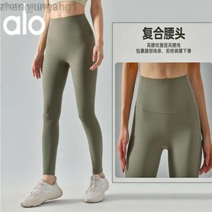 Dessergher als yoga calça pernas de calcapa nova cintura esportiva de alta elasticidade alta elasticidade leve e rápida secagem calça de treinamento de fitness