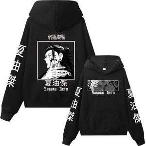 Men's Hoodies Sweatshirts 2023 Hot Anime Jujutsu Kaisen Suguru Geto Hoodie Man Woman Anime Sweatshirts Autumn Winter Flce Strtwear Plus Size Hoodie T240510