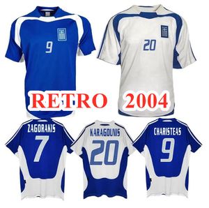 Retro classico 2004 Maglie da calcio in Grecia Man T Shirts Charisteas Tsiartas Nikolaidis Zagorakis Karagounis National Team Away Away Shirt