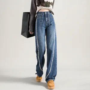 Женские джинсы с высокой талией мешковаты