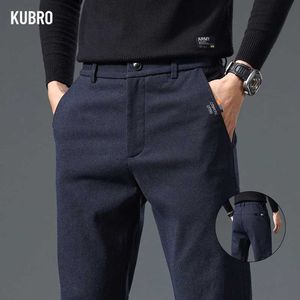 Men's Pants KUBRO 2023 New Autumn Classic Work Elastic Pants Mens Cotton Elastic Waist Business Slim Fit Casual Goods MensL2405