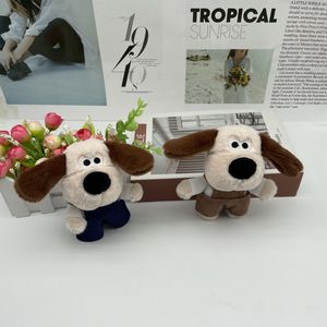 New Pantypants Dog Push Figura Chain Chain Puppy Dog Casal Bag Pingnd Trend Doll Pinging Keychain
