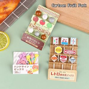 Forks 1Pack Fruit Fruit Grade Mini Cartoon Kids Kids Bolo de dente Bento Acessórios para Acessórios para festa Decoração