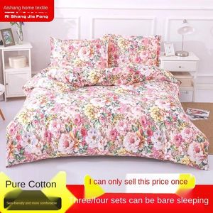 Bedding Sets Four-Piece Cotton 1.5 M 1.8M Autumn And Winter Kit 34-Piece Quilt Cover Pink Bare Sleeping