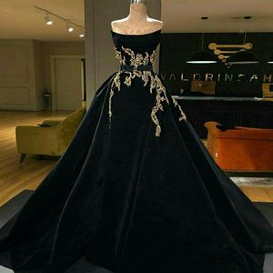 New Arrival Plus Size Quinceanera Dresses With Lace Appliques For Sweet 15 Celebrity Red Carpet Dresses Vestidos De 15 Anos 2721